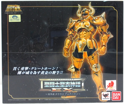 聖闘士星矢 聖闘士聖衣神話ex タウラスアルデバラン フィギュア バンダイ グッズ フィギュア フィギュア アニメグッズ ゲーム 同人誌の中古販売 買取 らしんばんオンライン