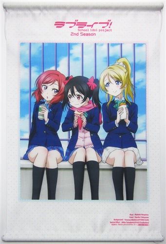 ラブライブ! 2nd Season A3タペストリー BiBi 絢瀬絵里&西木野真姫&矢澤にこ 【アニメイト BD1巻～4巻連動購入特典】