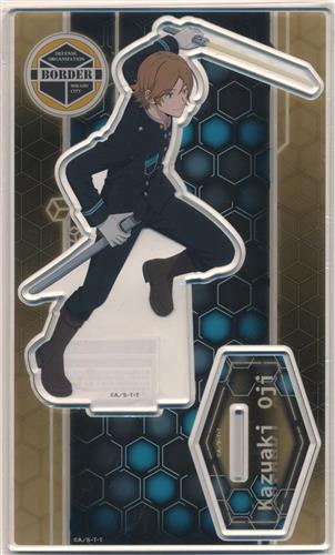 ワールドトリガー アクリルスタンド 王子一彰 【Limited Base限定】
