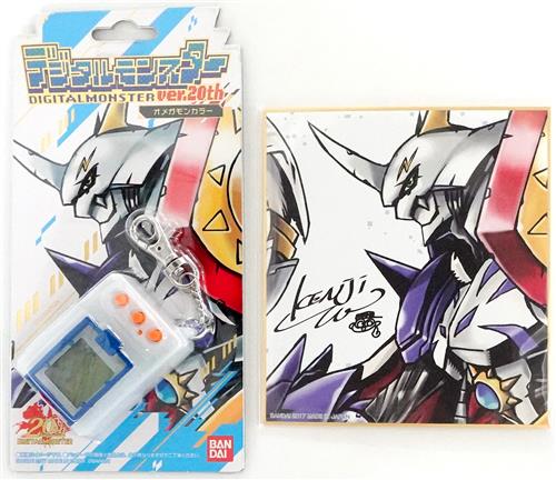 デジタルモンスター Ver.20th オメガモンカラー+早期購入特典 イラスト色紙 【プレミアムバンダイ限定】