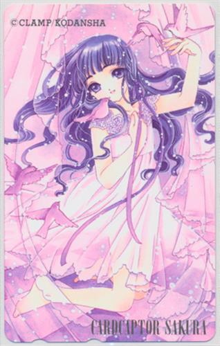 カードキャプターさくら 【東京キャラクターショー 2000】 【テレホンカード】