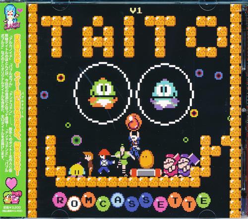 Rom Cassette Disc In TAITO Vol.1