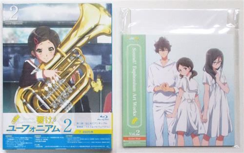 ユーフォニアム 京アニショップ限定 Blu-ray Art Works ユーフォニアム 京アニショップ限定 Blu-ray Art Works