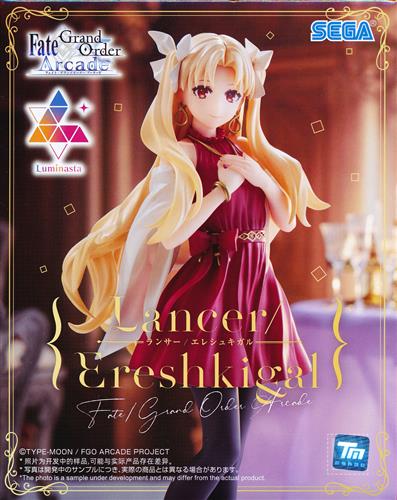 【未開封】Fate/Grand Order Arcade Luminasta "ランサー/エレシュキガル" (再投入版)