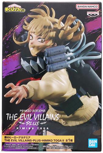 【未開封】僕のヒーローアカデミア THE EVIL VILLAINS-PLUS- HIMIKO TOGA(トガヒミコ) II