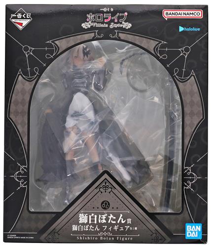 一番くじ ホロライブ ～Villain Style～ 獅白ぼたん賞 獅白ぼたん フィギュア