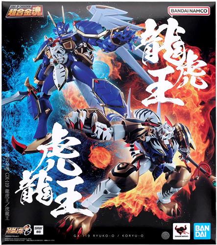 【未開封】超合金魂 GX-119 スーパーロボット大戦OG 龍虎王/虎龍王 【フィギュア】[BANDAI SPIRITS]