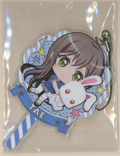 BanG Dream! ガールズバンドパーティ! キャラプロップス アクリルストラップ Guitar Collection 花園たえ B柄