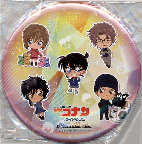 名探偵コナン ジョイポリス 缶バッジ