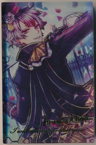 悪魔執事と黒い猫 アクリルブロック アモン・リード