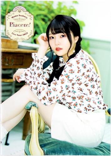 麻倉もも Live Tour 2022 "Piacere!" パンフレット 【LAWSON presents 麻倉もも Live Tour 2022 "Piacere!"】