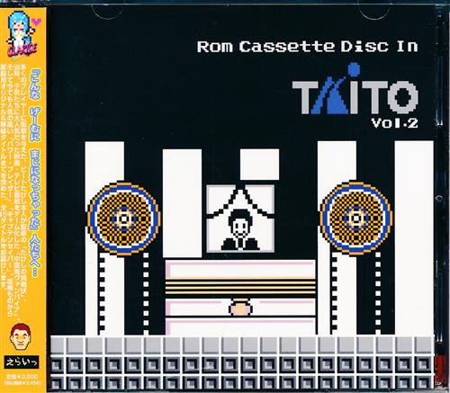 Rom Cassette Disc In TAITO Vol.2