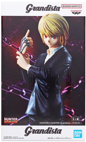 【未開封】HUNTER×HUNTER Grandista-クラピカ-