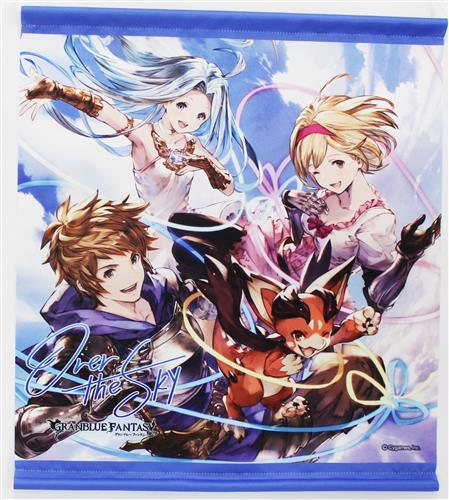 グランブルーファンタジー×TOWER RECORDS タペストリー -JACKET ART Collection- OVER THE SKY