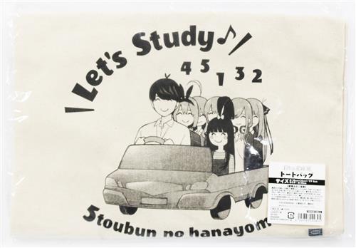 五等分の花嫁 トートバッグ