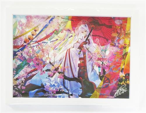 藤ちょこ 版上サイン入りミニアートグラフ 彼岸の花嫁 (額付)