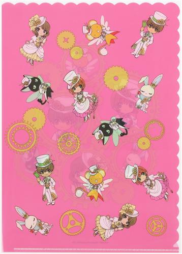カードキャプターさくら CLAMP 30th Anniversary クリアファイル ミニキャラ