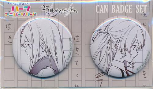プロジェクトセカイ　ハーフアニバーサリー展　缶バッジセット　奏　初音ミク プロジェクトセカイ ハーフアニバーサリー展 缶バッジセット 奏