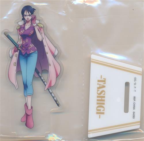 一番くじ ONE PIECE 絶対的正義 F賞 アクリルスタンド たしぎ