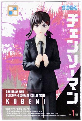 チェンソーマン Desktop×Decorate Collections "コベニ"