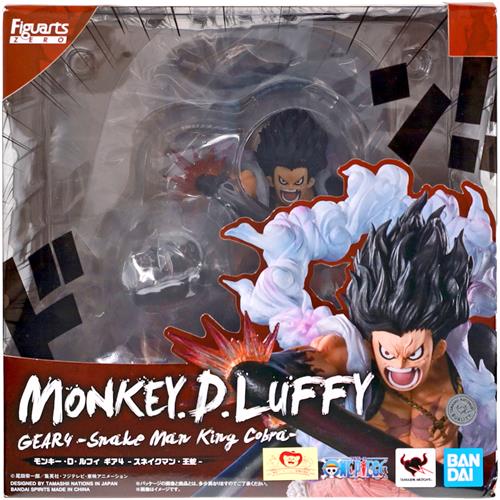 【未開封】フィギュアーツZERO 超激戦 -EXTRA BATTLE- ONE PIECE モンキー・D・ルフィ ギア4 -スネイクマン・王蛇- (再販版) 【フィギュア】[BANDAI SPIRITS]