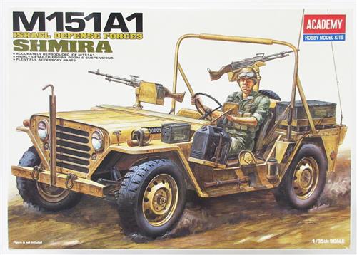 ISRAEL DEFENSE FORCES SHMIRA M151A1 [ACADEMY]