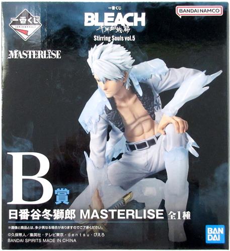 一番くじ BLEACH Stirring Souls vol.5 B賞 日番谷冬獅郎 MASTERLISE