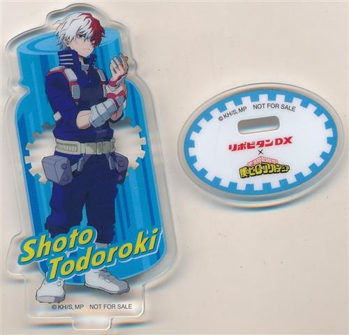 僕のヒーローアカデミア×リポビタンDX リポビタンDXの"個性"で疲れをのりきれ!キャンペーン アクリルスタンド 轟焦凍