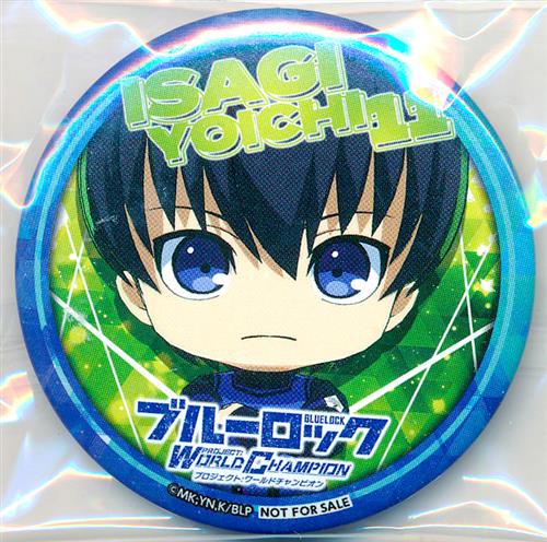 ブルーロック Project: World Champion 缶バッジ 潔世一 【ブルーロック Project: World Champion 1周年記念 総戦力ランキングキャンペーン】 ＜XmasFセール＞