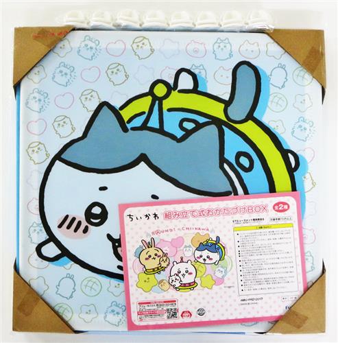 ちいかわ　組み立て式おかたづけBOX 5個セット ハチワレ ちいかわ 組み立て式おかたづけBOX 5個セット ハチワレ - メルカリ
