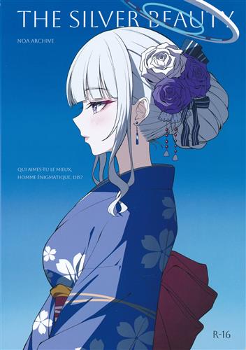 The Silver Beauty 【ブルーアーカイブ】[Reia76][Reia76]