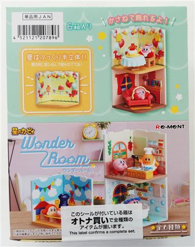 【未開封】星のカービィ Wonder Room (1BOX) 【フィギュア】[リーメント]