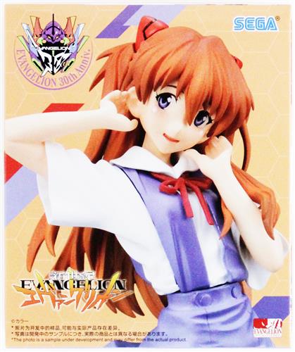 【未開封】新世紀エヴァンゲリオン ハイプレミアムフィギュア "アスカ" 制服Ver.