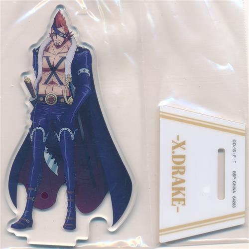 一番くじ | Proxy Shopping with Doorzo