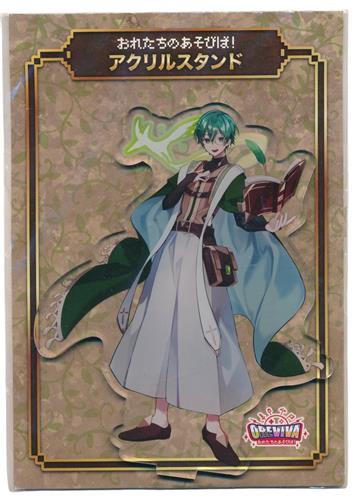 オレ達の遊ビバ! オレビバRPGアクリルスタンド プテラたかはし