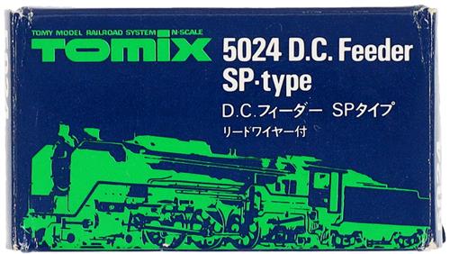TOMIX 5024 D.C.フィーダー SPタイプ リードワイヤー付