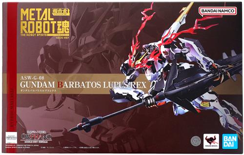 【未開封】METAL ROBOT魂 <SIDE MS> 機動戦士ガンダム 鉄血のオルフェンズ ガンダムバルバトスルプスレクス (再販版) 【フィギュア】[BANDAI SPIRITS]