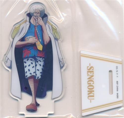一番くじ ONE PIECE 絶対的正義 F賞 アクリルスタンド センゴク