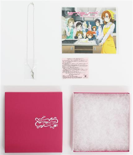 買取価格 15,000円】 ラブライブ! ラブペアペンダント