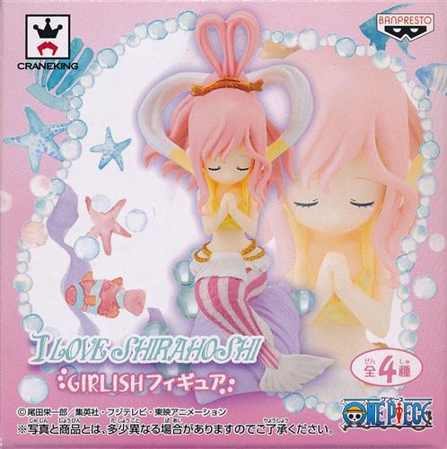 ONE PIECE I LOVE SHIRAHOSHI GIRLISHフィギュア(しらほし) A (祈り)