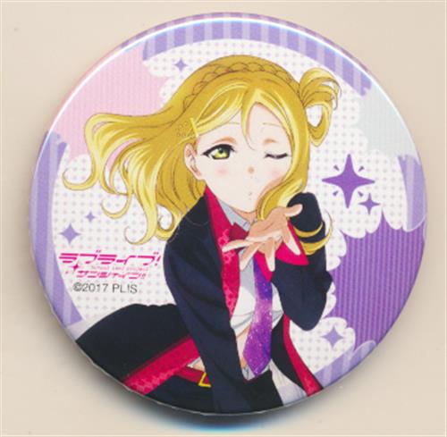 ラブライブ!サンシャイン!! Aqours クラブ活動 LIVE&FAN MEETING 2018 ユニット対抗全国ツアー トレーディング缶バッジ 小原鞠莉 B