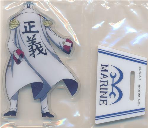 一番くじ ONE PIECE 絶対的正義 F賞 アクリルスタンド サカズキ(赤犬)