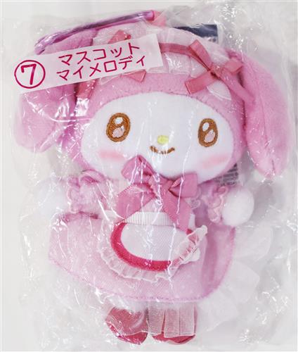 サンリオ当りくじ マイメロディ クロミ 当りくじ マスコット マイメロディ