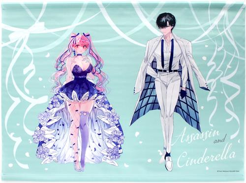 プロセカ×ZOZOTOWNコラボ 草薙ねね 草薙寧々 ZOZO寧々ちゃん - ぬる