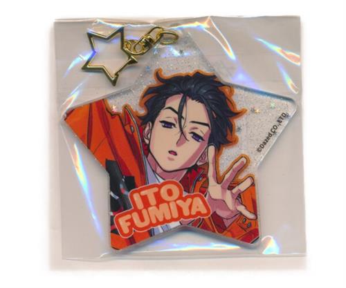 カリスマ×fanfancy+ スターアクリルBIGキーホルダー 伊藤ふみや