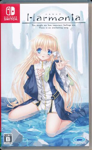Harmonia (Nintendo Switch版)