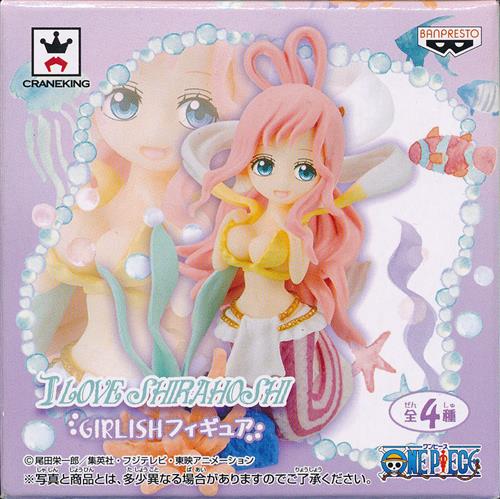 ONE PIECE I LOVE SHIRAHOSHI GIRLISHフィギュア(しらほし)(しらほし) C (珊瑚礁)