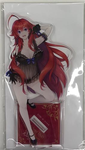 ハイスクールD×D 15th anniversary アクリルスタンド リアス・グレモリー