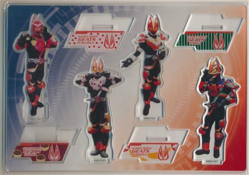 仮面ライダーギーツ ファイナルステージ メモリアルセット～ずっと、忘れないために。～ ご当地ギーツアクリルスタンド 仮面ライダーギーツ