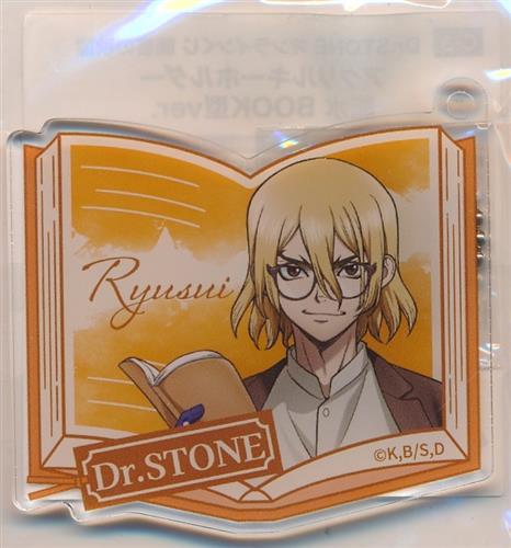 【未開封】くじ引き堂 Dr.STONE オンラインくじ 読書の秋編 C-3賞 BOOK型ver. アクリルキーホルダー 七海龍水